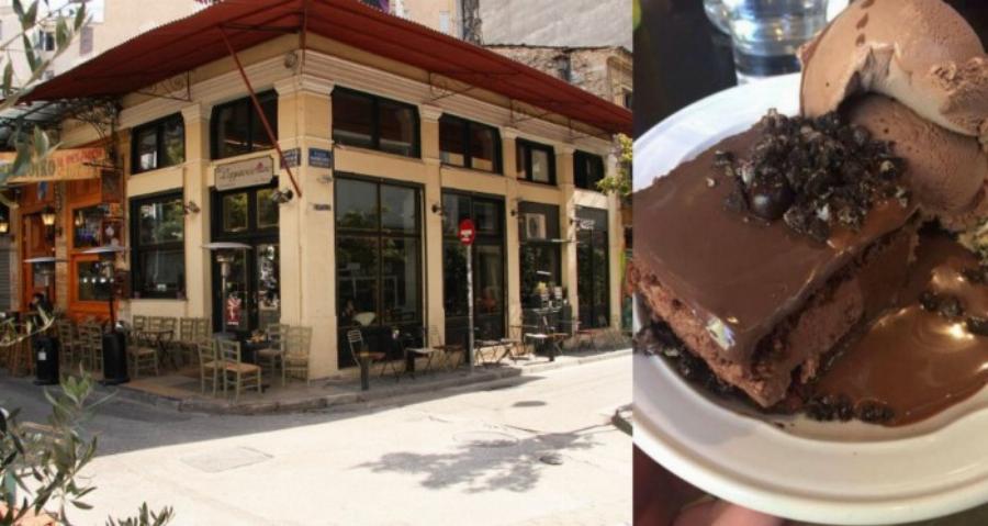 Παράδεισος των γλυκών: Βρίσκεται στου Ψυρρή και σχηματίζονται ουρές για μια μπουκιά στη σοκολάτας της αγάπης