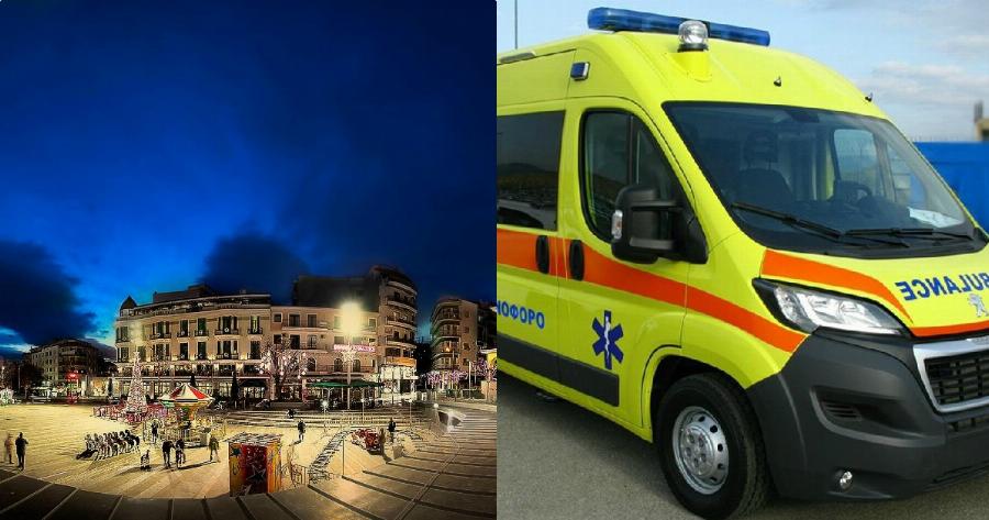 Κοζάνη: Τον πέταξαν από τη σκάλα όταν πήγε να ζητήσει το ενοίκιο – Όλες οι λεπτομέρειες