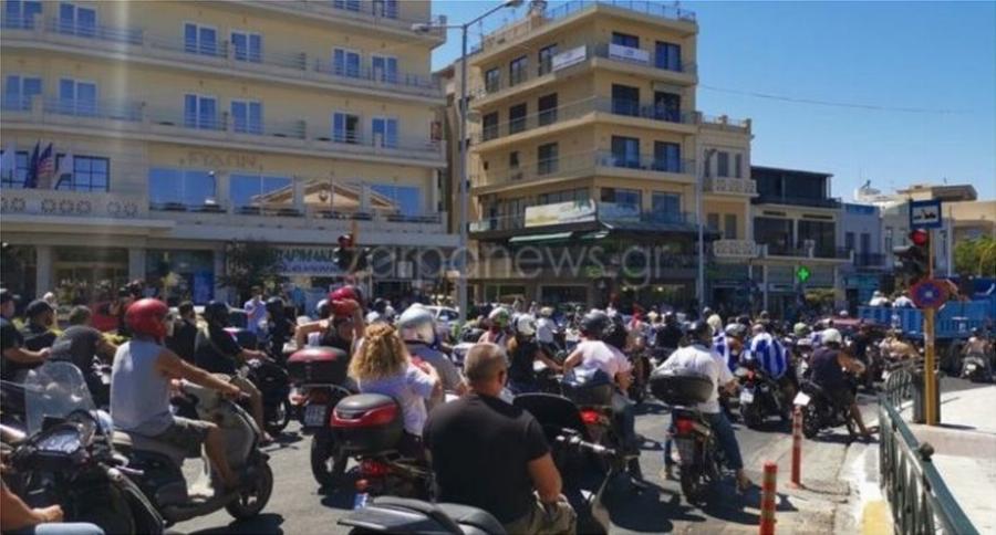 Χανιά πορεία: Μηχανοκίνητη πορεία στα Χανιά εναντίον των μέτρων – Δείτε βίντεο από την πορεία