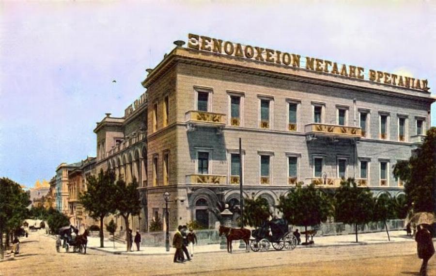 Μεγάλη Βρετανία: Τίτλοι τέλους για το ξενοδοχείο μετά από 150 χρόνια λειτουργίας – Τι θα γίνει με τους εργαζόμενους