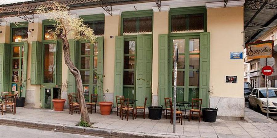 Μπακαλόγατος μαγαζί: Έτσι είναι σήμερα το ιστορικό μπακάλικο του Ζήκου – Εικόνες νοσταλγίας