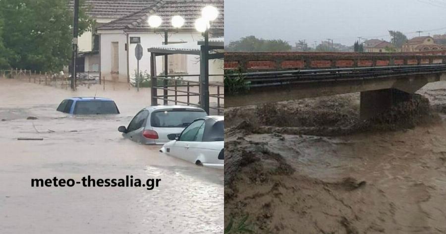 Ιανός νεκροί: Η φονική κακοκαιρία σαρώνει την Ελλάδα – Δύο νεκροί σε Φάρσαλα-Καρδίτσα