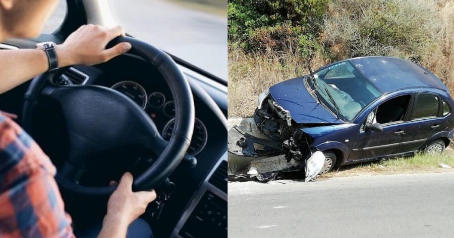 Φθιώτιδα ατύχημα: 17 χρόνος οδηγός έχασε τον έλεγχο και βγήκε εκτός δρόμου