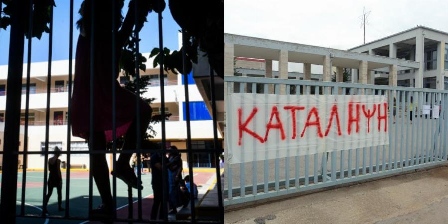 Αμφιλοχία κατάληψη: Μεθυσμένος μαθητής βρέθηκε στο νοσοκομείο – συνελήφθη ο πατέρας του