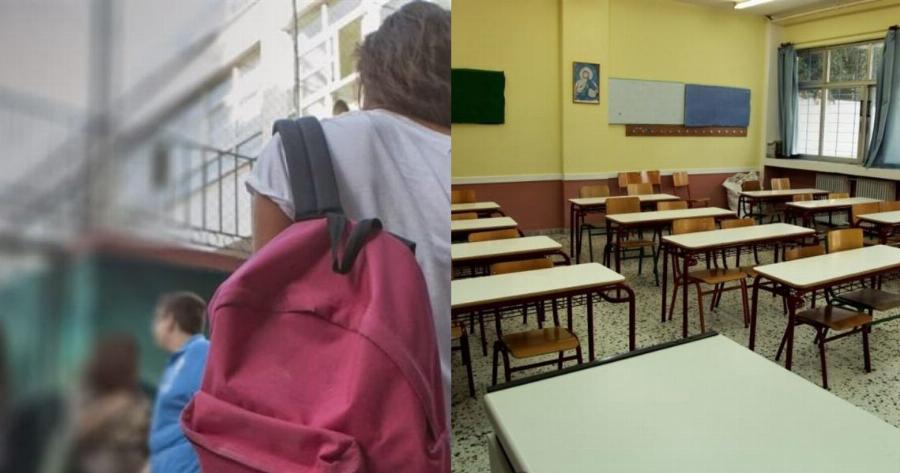 Μαθήτρια Σέρρες: Αυτοτραυματισμός 17χρονης με μαχαίρι έπειτα από τσακωμό με συμμαθητή της