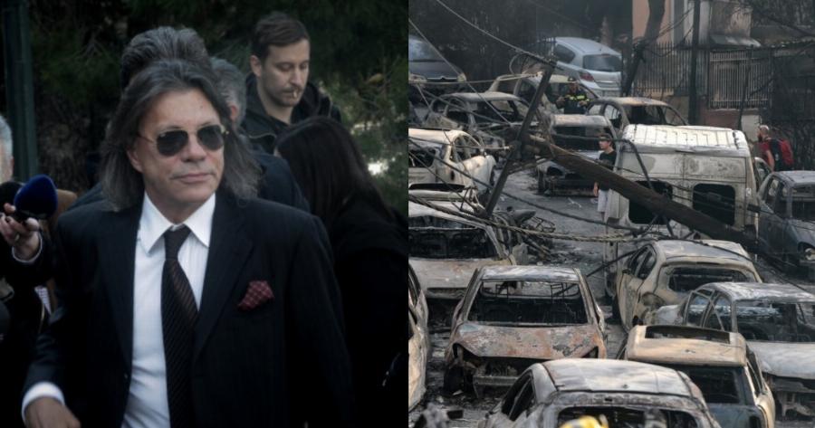 Μάτι φωτιά: Ελεύθερος ο Ηλίας Ψινάκης με εγγύηση 20.000 ευρώ