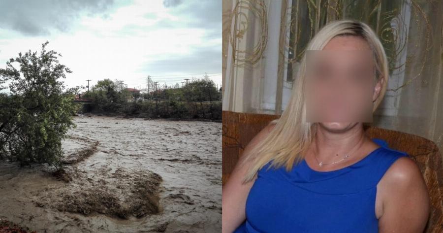 Καρδίτσα αποκάλυψη: Βρέθηκε η σoρός της 43χρονης φαρμακοποιού που αγνοείτο