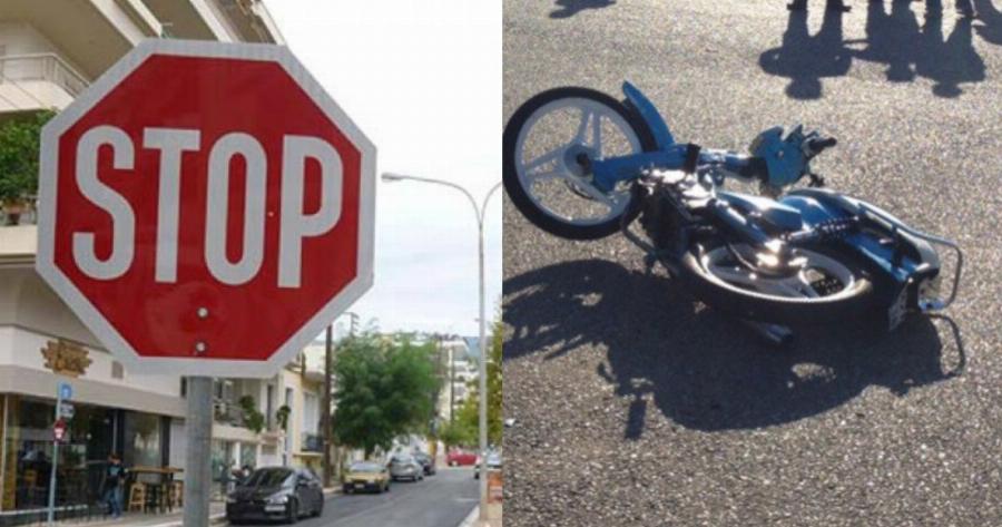 Λαμία τροχαίο: Εμβόλισε μηχανάκι αφού παραβίασε STOP – δύο τραυματισμένοι