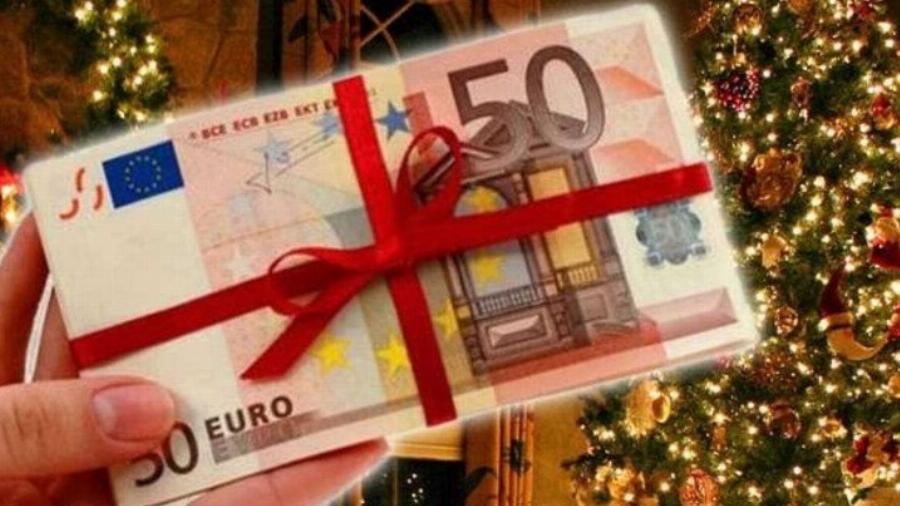 Δώρο Χριστουγέννων ψαλίδι: Έρχεται ψαλίδι για χιλιάδες εργαζόμενους – Δείτε το λόγο και αν θα σας επηρεάσει