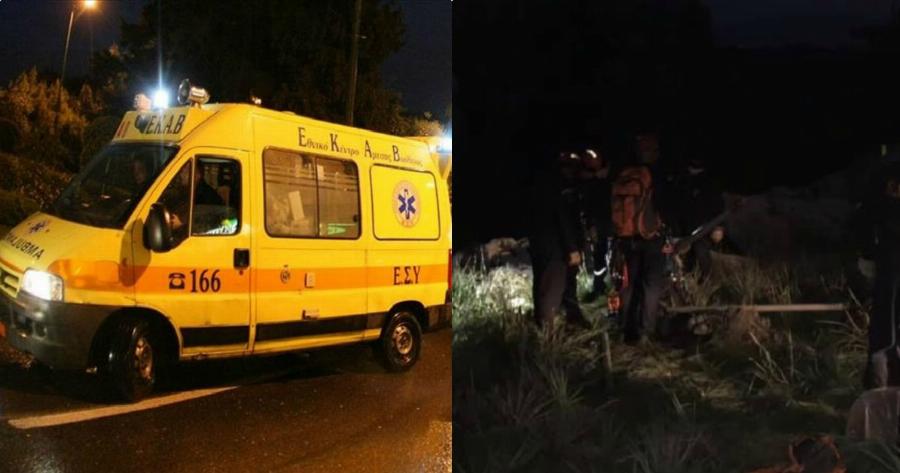 Αχαϊα τραγωδία: Έπεσε με το αυτοκίνητό της σε γκρεμό 100 μέτρων – Νεκρή η μάνα 4 παιδιών