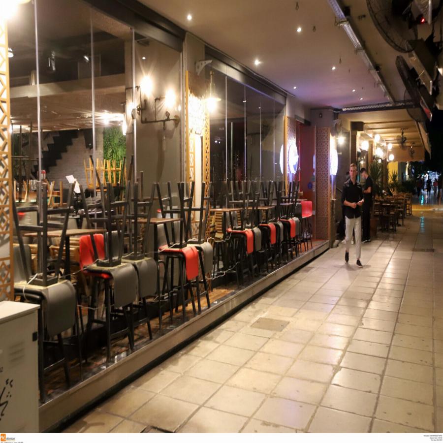 Νέα μέτρα στην Αττική: Όλα τα καφέ, μπαρ και εστιατόρια στην Αττική θα κλείνουν από τις 22:00