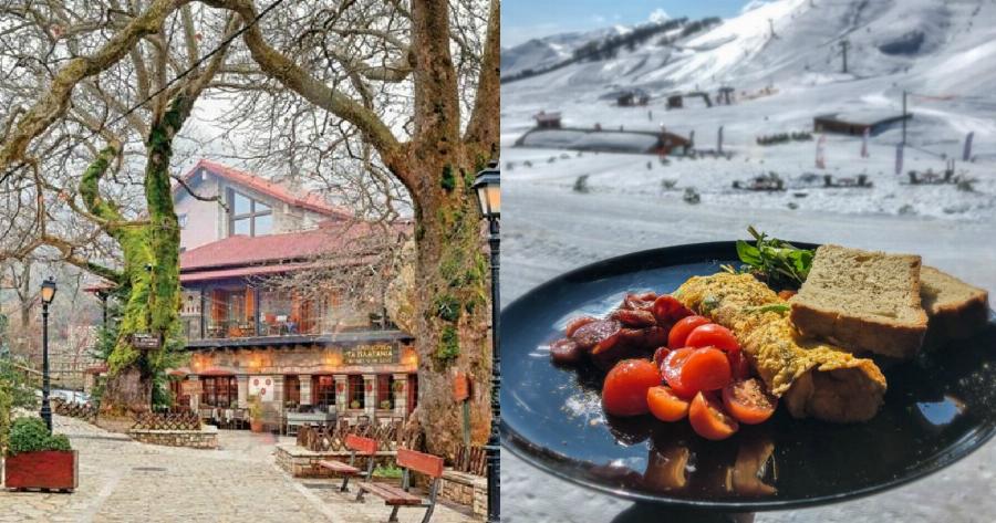 Ποια Αράχωβα; Ανακαλύψτε το χωριουδάκι που είναι γεμάτο με φτελιές, πλατάνια, έλατα τρεχούμενα νερά και εξαιρετικό φαγητό