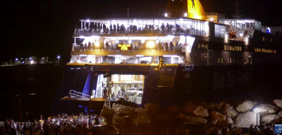 Δονούσα τουρίστες: Άδειασε τελειώς! Τουρίστες εγκαταλείπουν μαζικά το νησί – Βίντεο από το Blue Star Naxos