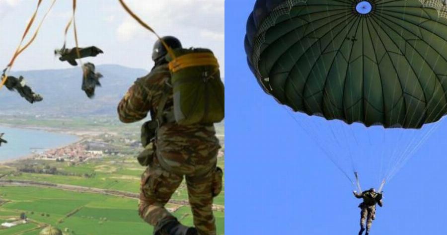 Ένοπλες δυνάμεις τραγωδία: Νεκρός ο αλεξιπτωτιστής μετά από πτώση – Όλες οι πληροφορίες