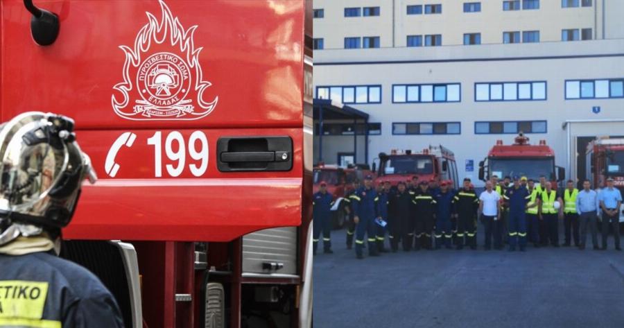 Αλμυρός θλίψη: Νεκρός 39χρονος Πυροσβέστης εν ώρα υπηρεσίας – Έτσι έχασε τη ζωή του