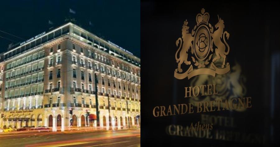 Λάμψα ΑΕ: Τέλος οι φήμες! Το ξενοδοχείο Μεγάλη Βρετανία δεν πωλείται