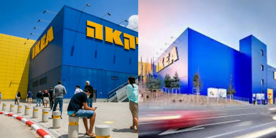 Ikea νέο κατάστημα: Καινοτομία με μεταχειρισμένα είδη σπιτιού και έπιπλα
