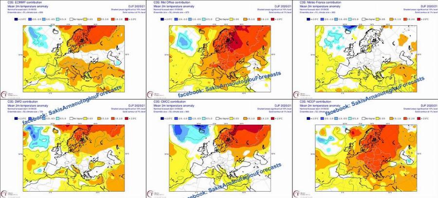 Πρόγνωση καιρού χειμώνα: Τι προβλέπει ο Αρναούτογλου για το φετινό χειμώνα