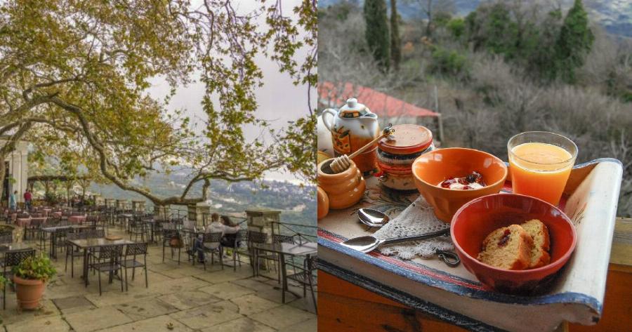 Πορταριά Πηλίου προσφορά: Τετράστερο ξενοδοχείο με κάτω από 30 ευρώ το άτομο για να περάσεις αξέχαστο Φθινόπωρο