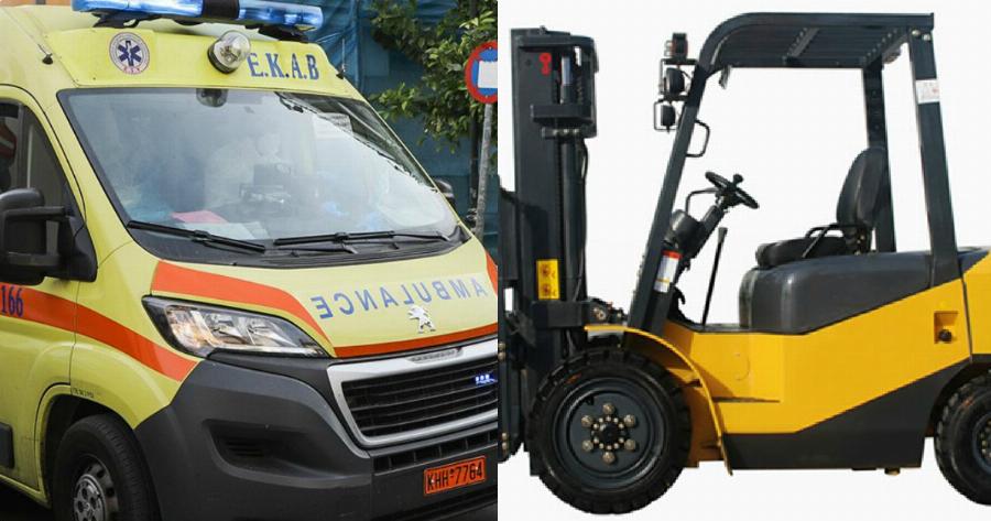 Πέλλα τραγωδία: 10χρονος πέθανε όταν καταπλακώθηκε από το κλαρκ που οδηγούσε ο πατέρας του