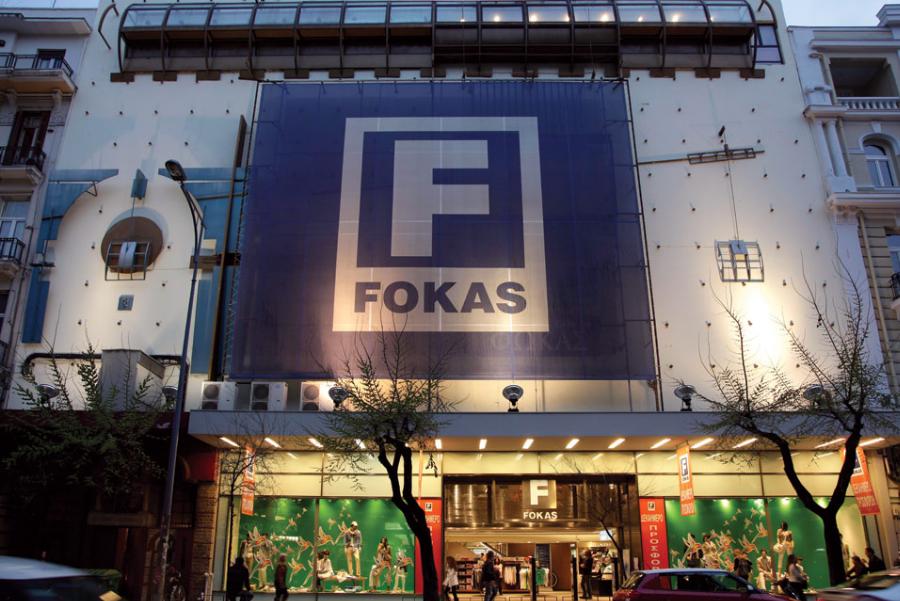 Λουκέτα σε ελληνικές επιχειρήσεις: Αυτά είναι τα 10 πιο ηχηρά τα τελευταία χρόνια – Η ιστορία πίσω από το κλείσιμό τους