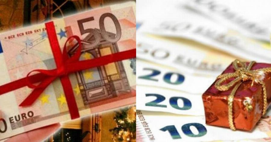 Δώρο Χριστουγέννων ψαλίδι: Έρχεται ψαλίδι για χιλιάδες εργαζόμενους – Δείτε το λόγο και αν θα σας επηρεάσει