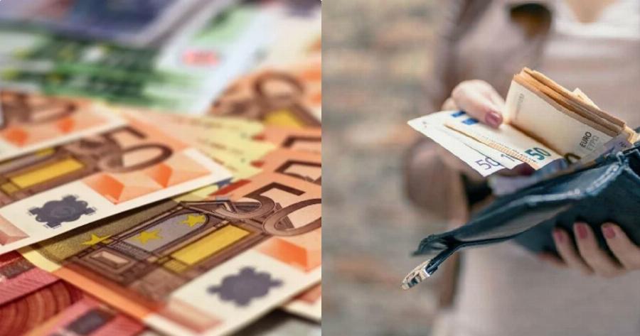 Το επίδομα που ισούται με 3 μισθούς – Ποιοι είναι δικαιούχοι και πόσα θα πάρετε