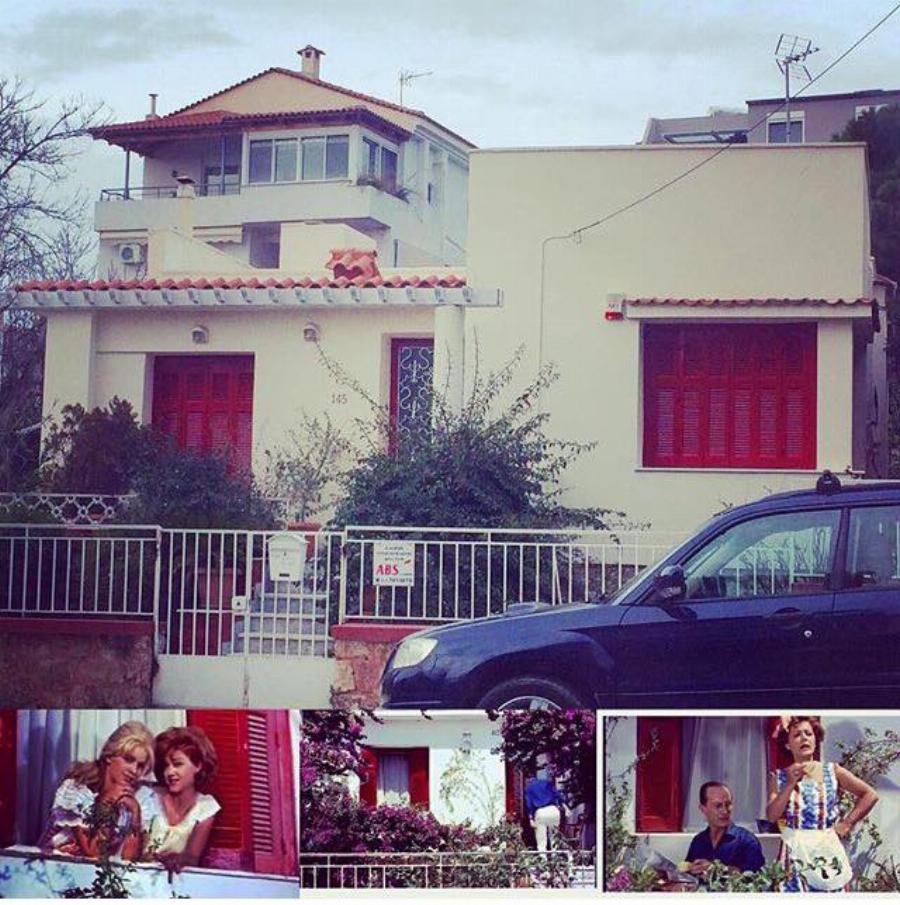Σπίτι Ελληνικής ταινίας: Πώς είναι το σπίτι της ταινίας «Μερικοί το προτιμούν κρύο»