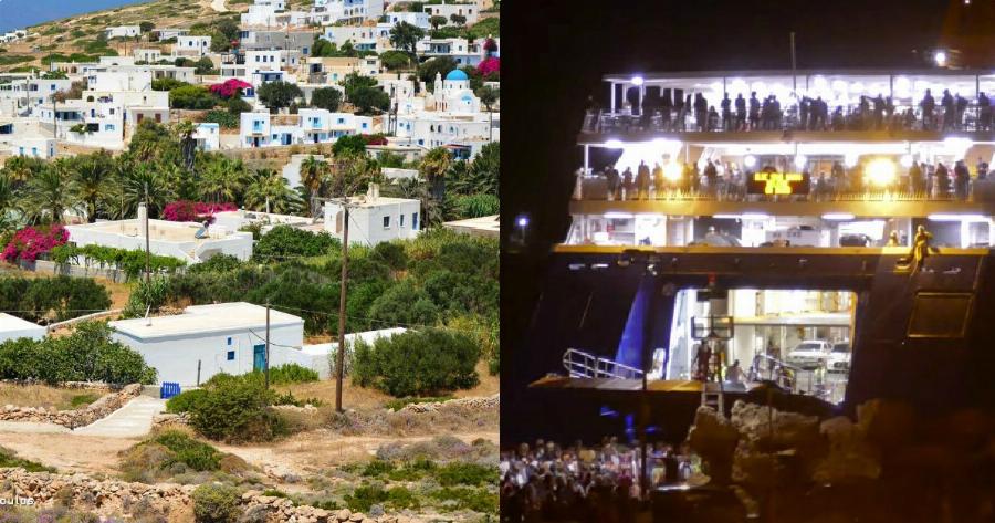 Δονούσα τουρίστες: Άδειασε τελειώς! Τουρίστες εγκαταλείπουν μαζικά το νησί – Βίντεο από το Blue Star Naxos