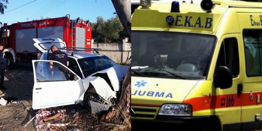 Ατύχημα Κηφισίας: Υπάρχει σοβαρά τραυματίας