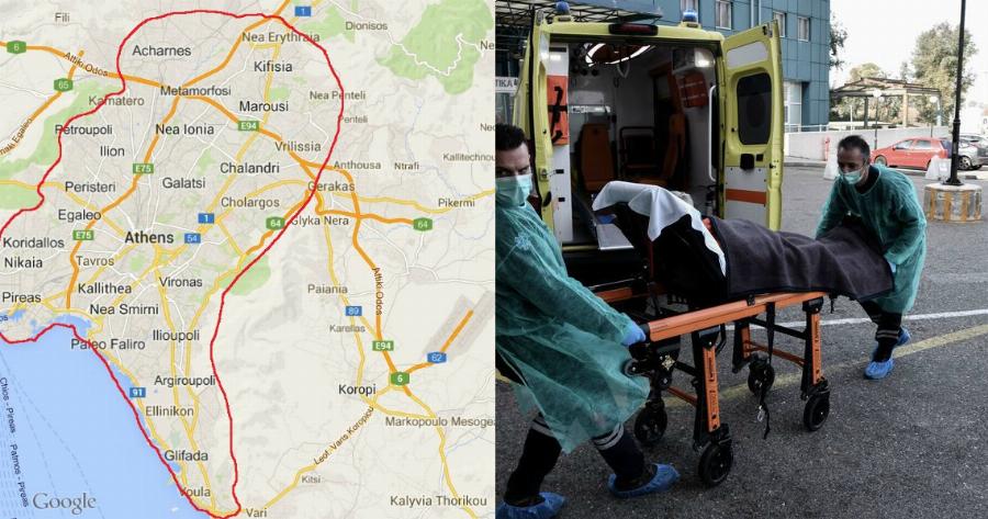 Αττική κορονοιός: Νέα μέτρα προσεχώς για την πρόληψη του θανατηφόρου ιού