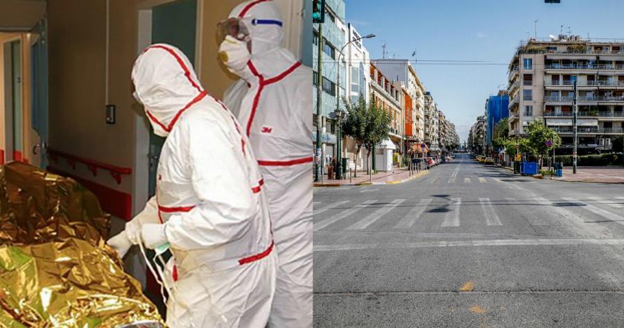 Κορονοϊός αυτά τα νέα μέτρα: Τέλος οι συναυλίες και θέατρα