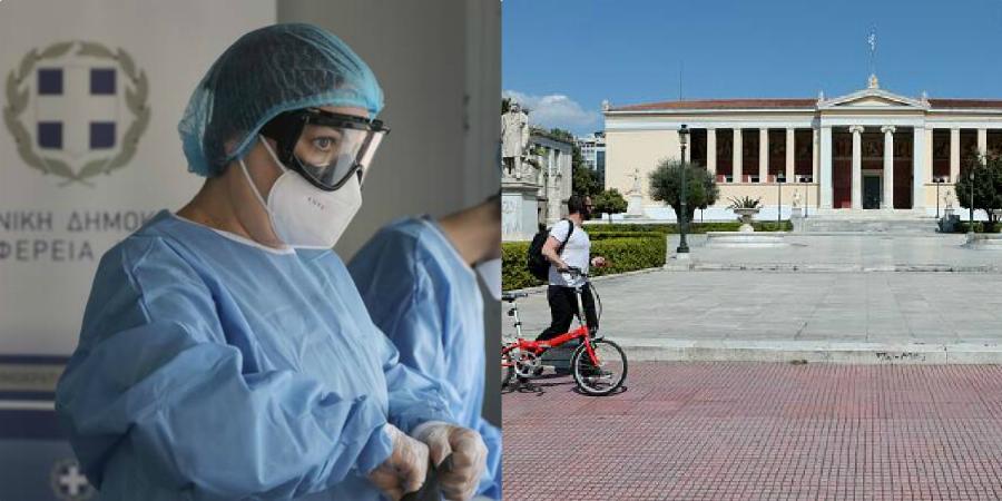 Κορονοϊός Αττική: Αυτοί είναι οι 3 δήμοι με τα περισσότερα κρούσματα