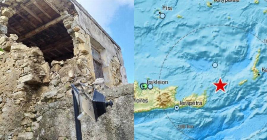 Κρήτη σεισμός τώρα: Μεγάλος σεισμός πριν λίγο – Πόσα ρίχτερ ήταν