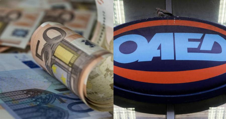 Επίδομα Σεπτεμβρίου: Έρχεται επίδομα 800 ευρώ για χιλιάδες ανέργους – Δείτε αν είστε ένας από αυτούς