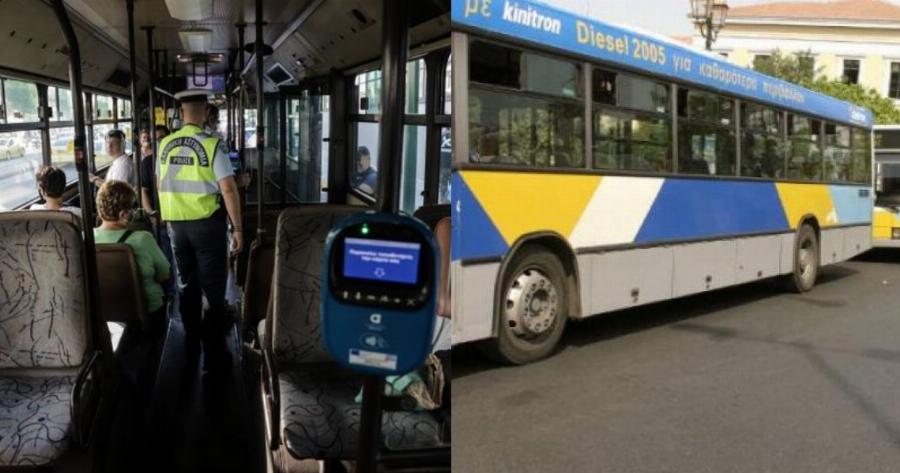 Σοβαρό επεισόδιο στη Συγγρού: Επιβάτης δεν φορούσε μάσκα και τον πέταξαν έξω από το λεωφορείο