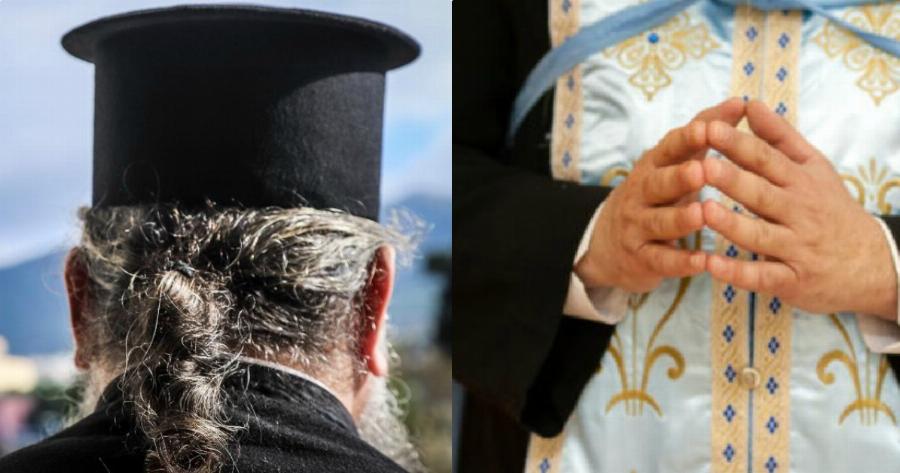 Τρίκαλα ιερέας: Ο λόγος που χτύπησε την ενήλικη κόρη και τη γυναίκα του
