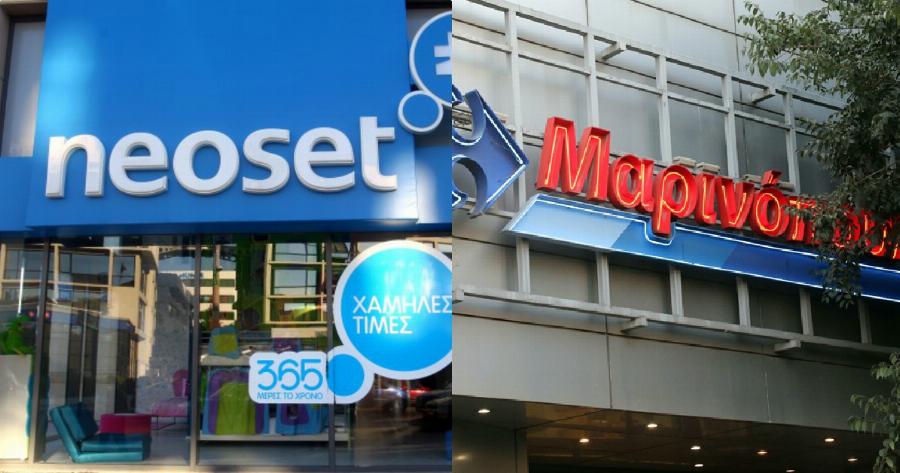 Λουκέτα σε ελληνικές επιχειρήσεις: Αυτά είναι τα 10 πιο ηχηρά τα τελευταία χρόνια – Η ιστορία πίσω από το κλείσιμό τους