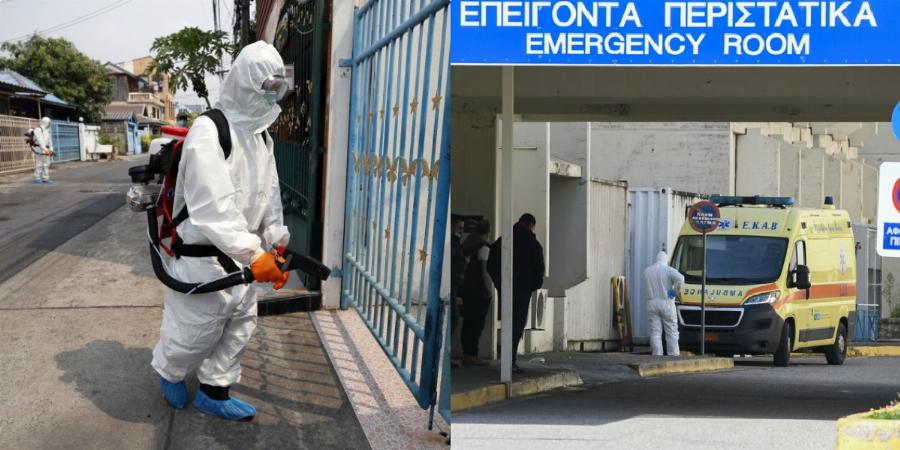 Νέα μέτρα Αττική: Αυτή την ώρα θα ανακοινωθούν