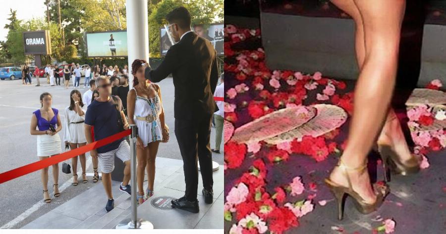 Αθήνα απογευματινά μπουζούκια: Ετοιμαστείτε, ξεκινάνε σύντομα