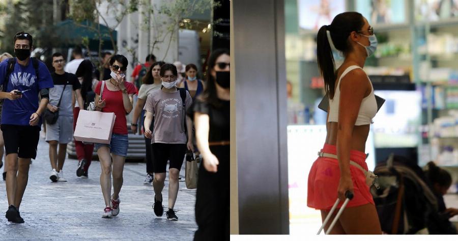 Νέα μέτρα: Μάσκες ακόμα και σε εξωτερικούς χώρους ανακοινώνει η κυβέρνηση