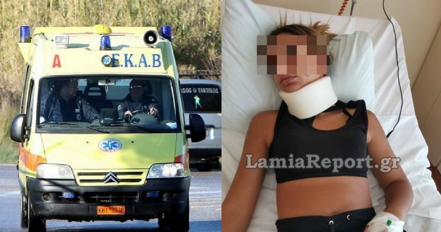 Λαμία ξυλοδαρμός: Πως έγινε ο ξυλοδαρμός της 13χρονης από παρέα 17χρονων