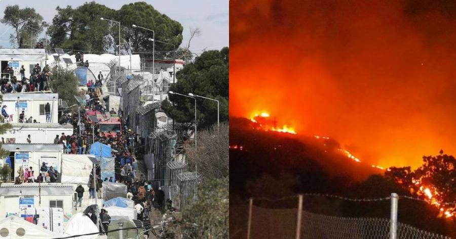 Μόρια: Πανικός από την Φωτιά στο ΚΥΤ