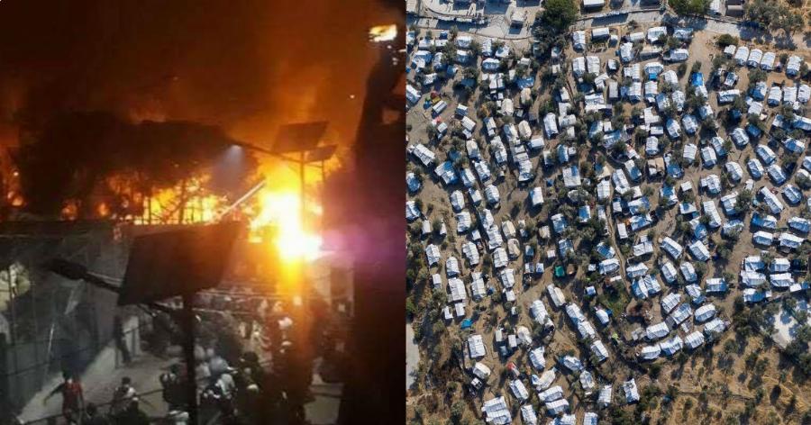 Μόρια: Πανικός από την Φωτιά στο ΚΥΤ