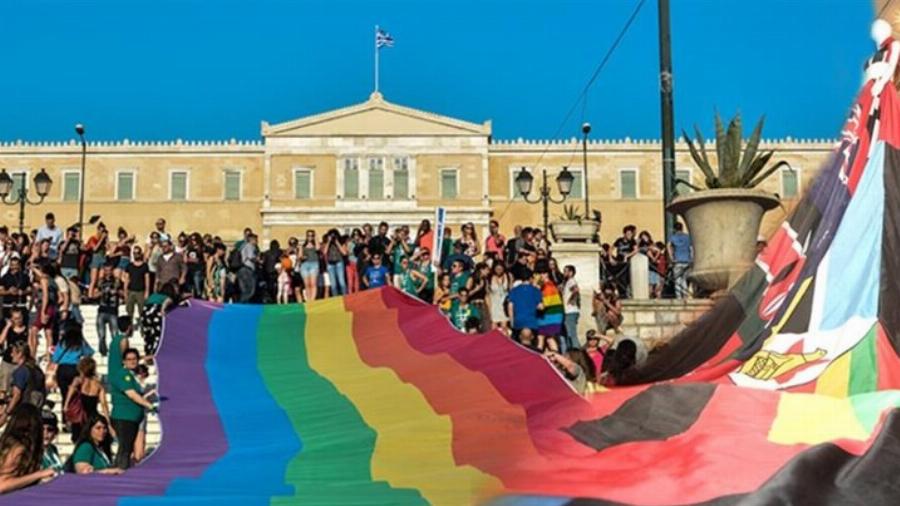 Athens Pride: Αρχίζει σήμερα Παρασκευή στην Ελλάδα και θα διαρκέσει 7 ολόκληρες μέρες