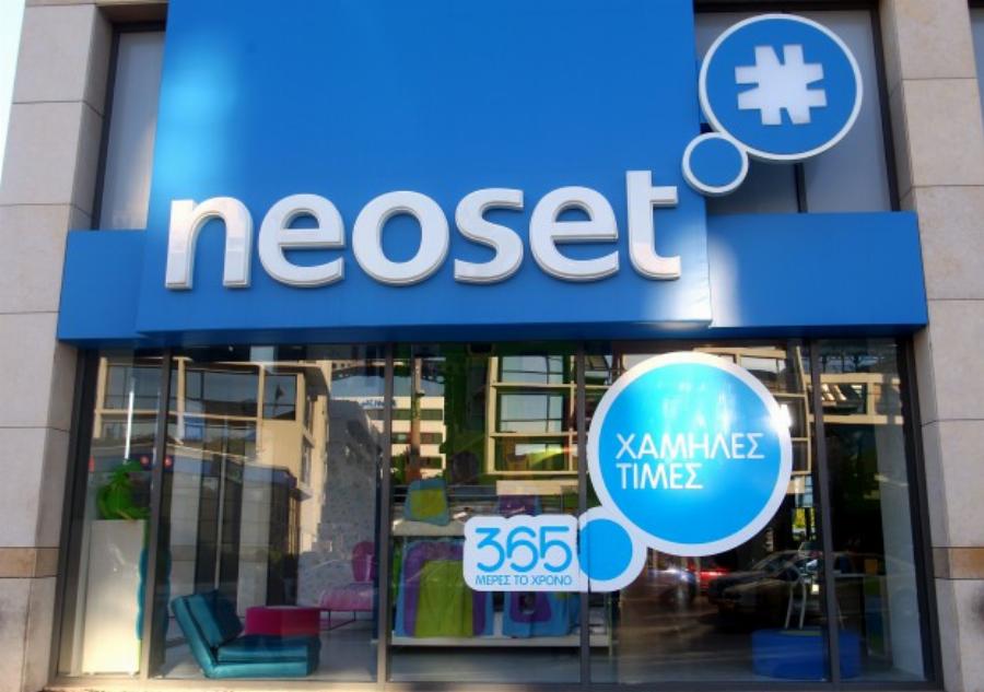 Λουκέτα σε ελληνικές επιχειρήσεις: Αυτά είναι τα 10 πιο ηχηρά τα τελευταία χρόνια – Η ιστορία πίσω από το κλείσιμό τους