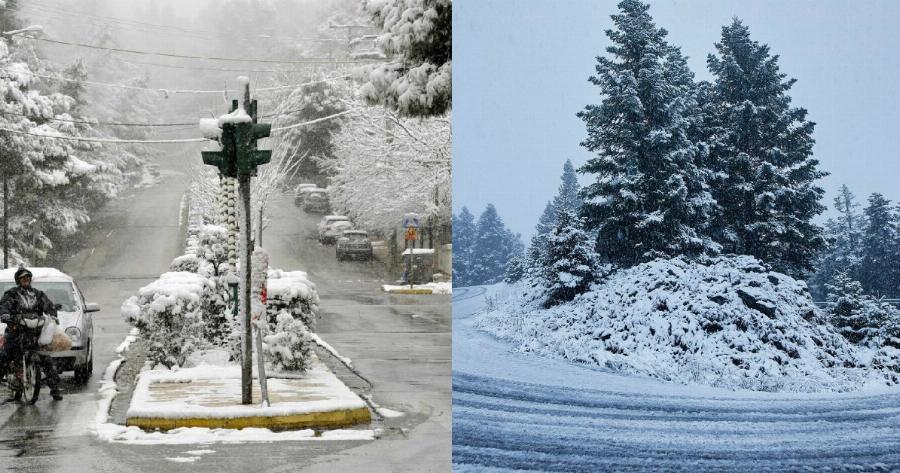 Μερομήνια 2020-2021: Βγήκαν και λένε πότε θα έχουμε βαρυχειμωνιά και που θα χιονίσει πολύ τα Χριστούγεννα