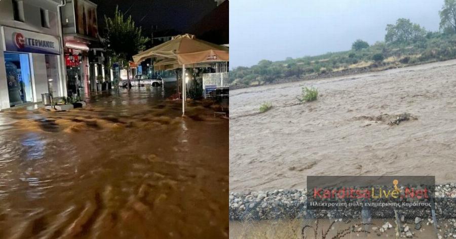 Ιανός Καρδίτσα: Πλημμύρισε η πόλη – Εικόνες βιβλικής καταστροφής από μια νύχτα θρίλερ στην Καρδίτσα