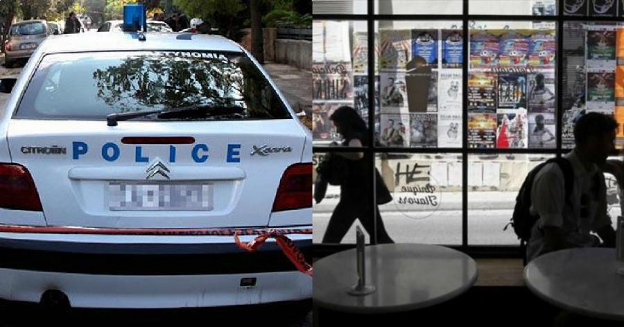 Θεσσαλονίκη κλοπή: Έτσι έκλεψε η εργαζόμενη 25.000 ευρώ από το ταμείο σε καφέ