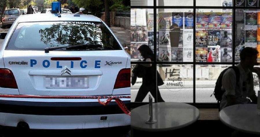 Θεσσαλονίκη κλοπή: Έτσι έκλεψε η εργαζόμενη 25.000 ευρώ από το ταμείο σε καφέ